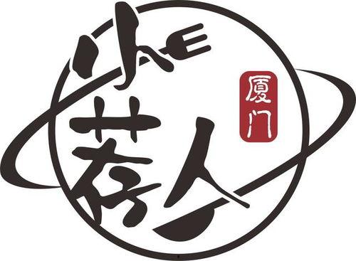 娱乐吃瓜酱万事俱备,万事俱备，揭秘娱乐圈幕后风云